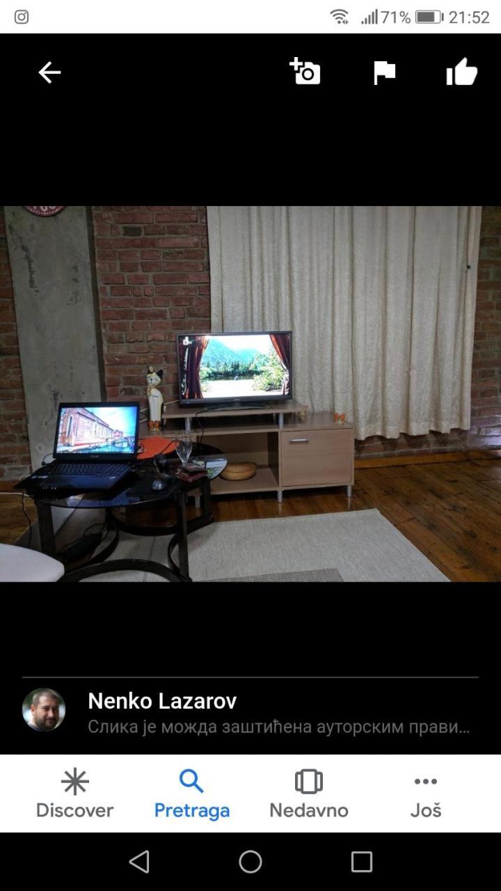 Apartament Dio *